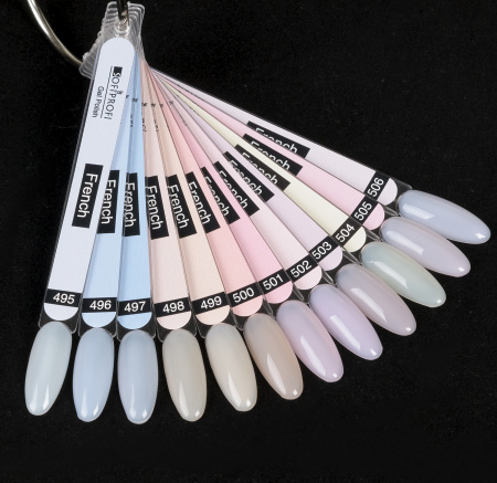 Гель-лак для французского маникюра Sofiprofi French, 8 мл